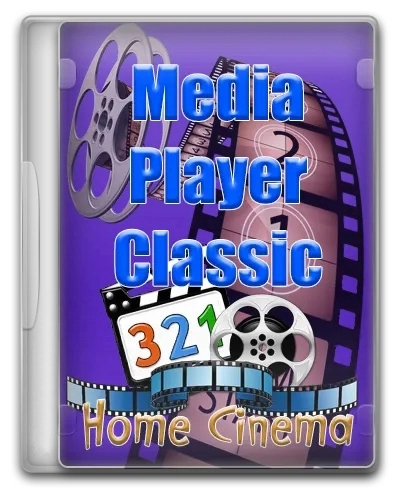 Медиаплеер - Media Player Classic Home Cinema (MPC-HC) 2.1.5 + Portable (unofficial)