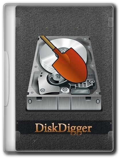 DiskDigger 2.0.1.3889 Полная + Портативная версии by elchupacabra