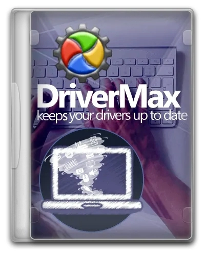 Резервное копирование драйверов - DriverMax Pro 16.11.0.3 RePack by elchupacabra