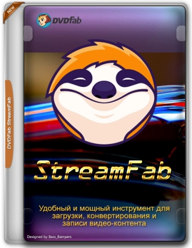Загрузчик видео DVDFab StreamFab 6.1.5.0 RePack by elchupacabra