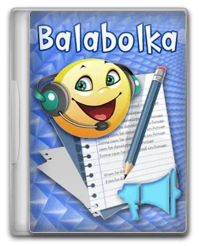 Воспроизведение текста Balabolka 2.15.0.860 + Portable