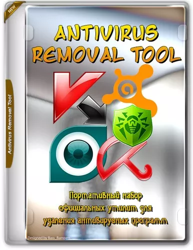 Корректное удаление антивирусов Antivirus Removal Tool 2024.04