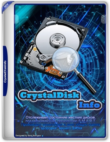 CrystalDiskInfo 9.2.1 + Portable (Shizuku Edition & Kurei Kei Edition)