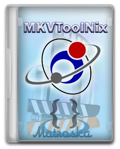 Для редактирования видео MKVToolNix 82.0 Final + Portable