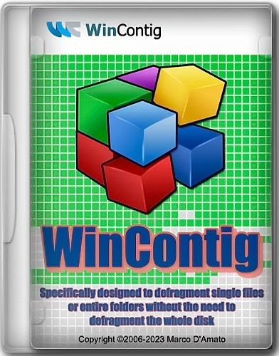 Дефрагментатор WinContig 5.0.2.1 Portable