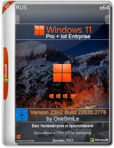 Windows 11 23H2 x64 Русская by OneSmiLe 22635.2776