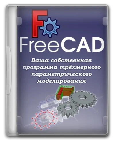 FreeCAD 0.21.2 + Portable