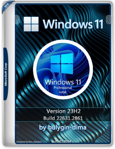 Windows 11 Pro 23H2 [22631.2861 x64] Русская