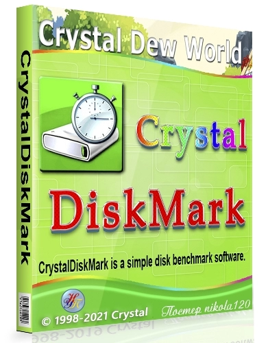Тест жестких дисков CrystalDiskMark 8.0.5 + Portable