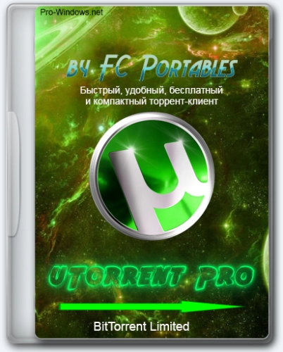 Торрент загрузчик без рекламы - uTorrent Pro 3.6.0 Build 47012 Stable Portable by FC Portables