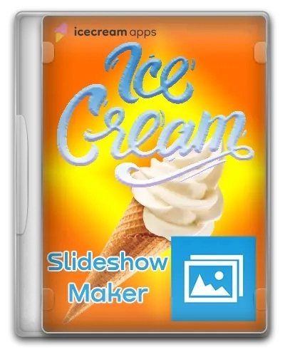 Слайд шоу из фотоснимков - Icecream Slideshow Maker PRO 5.12