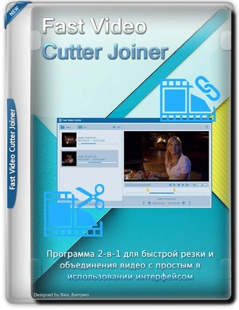 Fast Video Cutter Joiner 4.6.2 Portable by 7997