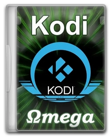 Медиацентер Kodi 21.0 (Omega)