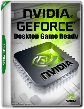 Драйвер для видеокарты NVIDIA GeForce Desktop Game Ready WHQL + DCH