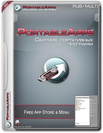 PortableApps.com Platform 29.5.3