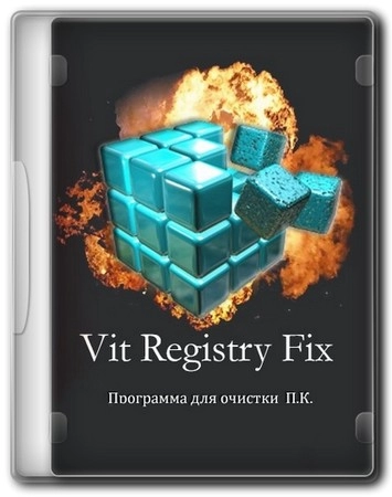 Vit Registry Fix Pro 14.9.0 Полная + Портативная версии by elchupacabra