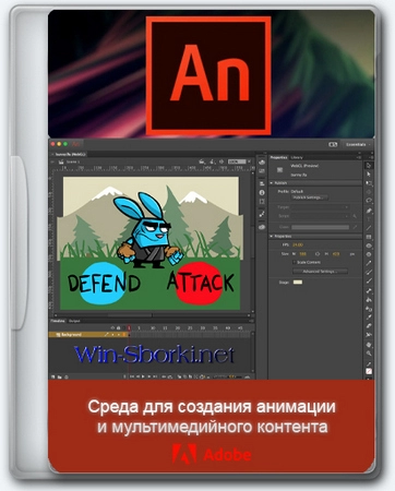 Adobe Animate 2024 24.0.3.19 RePack by KpoJIuK