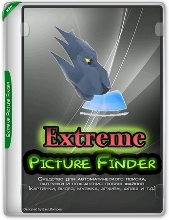 Extreme Picture Finder 3.66.2.0 Полная + Портативная версии by elchupacabra
