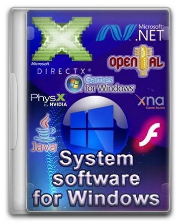 System software for Windows v.3.5.9