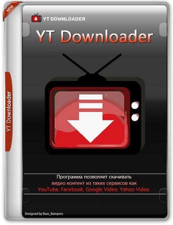 YT Downloader 9.9.3 Полная + Портативная версии by elchupacabra