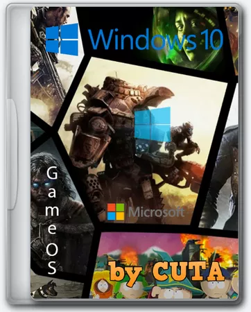 Windows 10 Professional 22H2 x64 Игровая сборка 1.7 by CUTA
