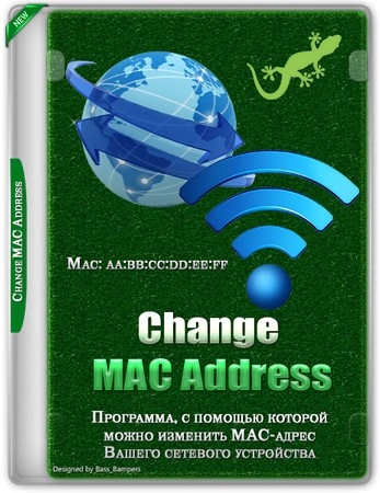 Change MAC Address 24.06 Portable by FC Portables