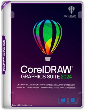 CorelDRAW Graphics Suite 2024 25.2.0.301 (x64) RePack by KpoJIuK