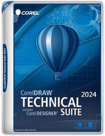 CorelDRAW Technical Suite 2024 25.2.1.313 (x64) RePack by KpoJIuK