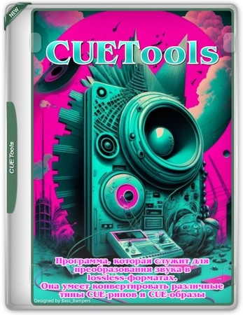 CUETools 2.2.6 Portable