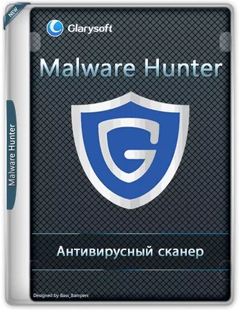 Glarysoft Malware Hunter PRO 1.185.0.807 Portable by FC Portables