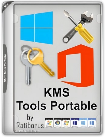 KMS Tools Portable by Ratiborus 27.06.2024