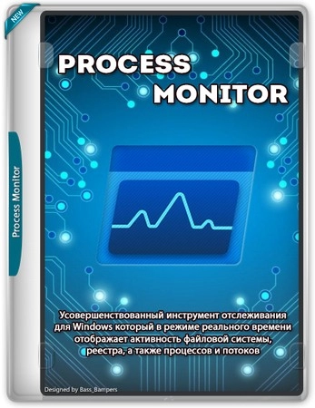 Process Monitor 4.01 RePack by KLASS