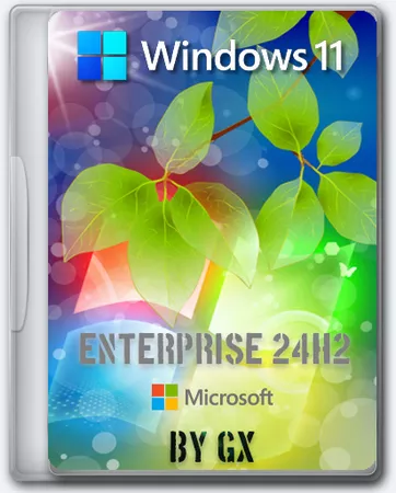 Windows 11 Enterprise 24H2 Русская [GX 16.06.24]