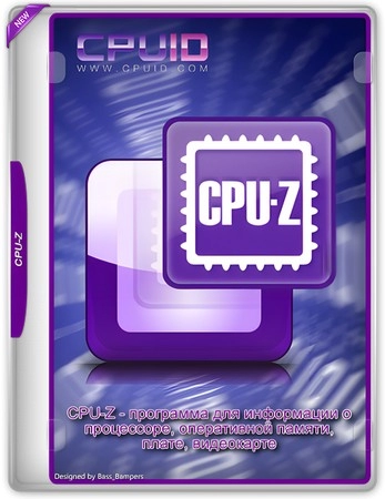 Производитель и характеристики процессора CPU-Z 2.11.0 Portable