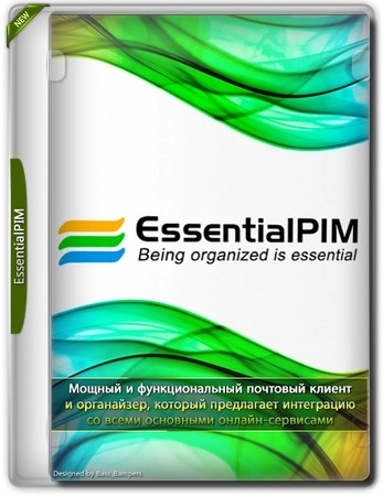 Удобная записная книжка EssentialPIM Pro 12.1.0 by Dodakaedr