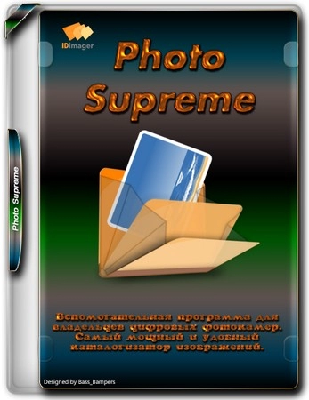 Photo Supreme 2024.2.2.6605 Полная + Портативная версии by elchupacabra