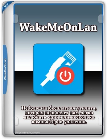 WakeMeOnLan 1.91 Portable