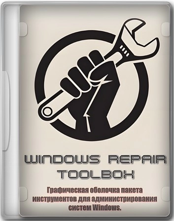 Windows Repair Toolbox 3.0.4.3 Portable