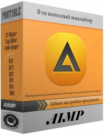 Музыкальный проигрыватель AIMP 5.40 Build 2667 by Dodakaedr