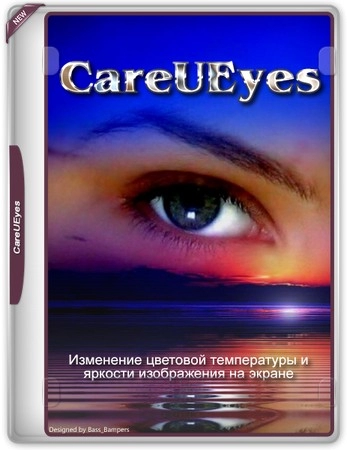 CareUEyes 2.4.0.0 Pro Portable by FC Portables