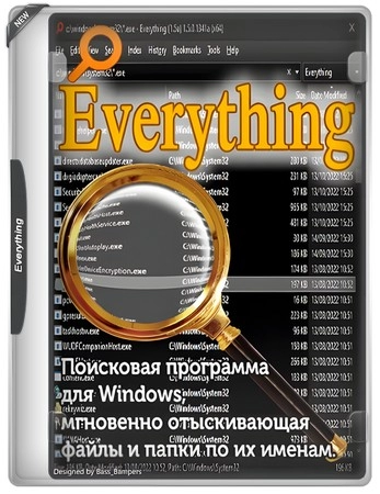 Everything 1.4.1.1026 + Portable