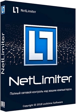 Статистика интернет трафика программ NetLimiter 5.3.23.0 by KpoJIuK