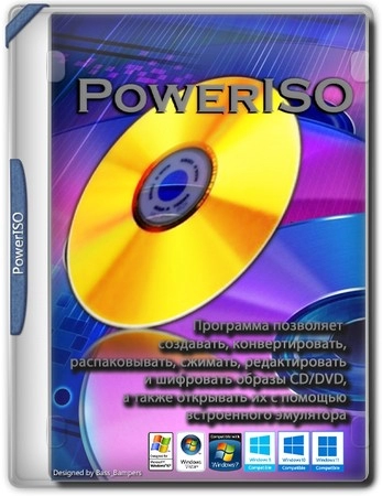 PowerISO 8.9 Portable by FC Portables