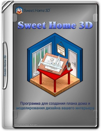 Sweet Home 3D 7.5 + Portable