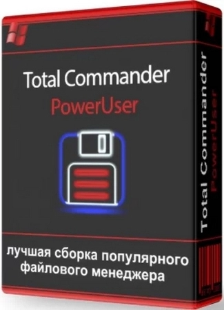 Total Commander PowerUser v.74 Portable by HA3APET