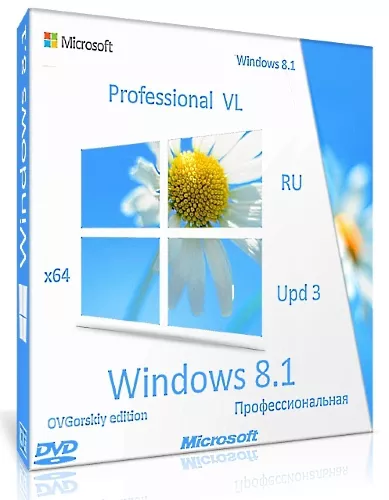 Windows 8.1 Professional VL with Update 3 x64 Ru by OVGorskiy 07.2024