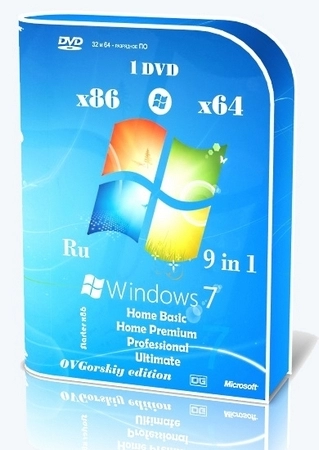 Windows 7 SP1 x86/x64 Ru 9 in 1 Update 08.2024 by OVGorskiy 1DVD