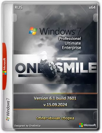 Windows 7 Русская SP1 x64 Rus by OneSmiLe [15.09.2024]