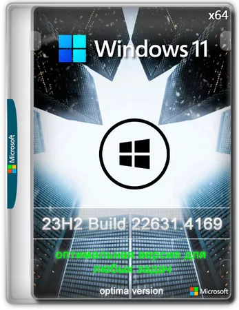 Windows 11 Pro 23H2 Build 22631.4169 Optima