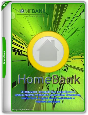 HomeBank 5.8.3 + Portable